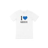 Cix I Love Greece Baskılı Beyaz Unisex T-shirt
