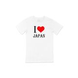 Cix I Love Japan Baskılı Beyaz Unisex T-shirt