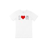 Cix I Love Music Baskılı Beyaz Unisex T-shirt