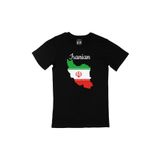Cix İran Haritalı ve Bayraklı Siyah T-shirt
