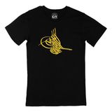 Cix Tuğra Arma Siyah Erkek T-shirt