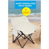 Ciyu Ticaret Kamp Sandalyesi Seti 4'lü Katlanabilir Cepli Kamp Sandalyesi 4 Adet - Renkli