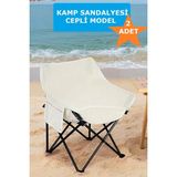 Ciyu Ticaret Katlanabilir Cepli Kamp Sandalye Çantalı Dayanıklı 2'li Kamp Sandalye Seti (2 Adet) - Renkli