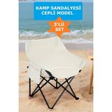 Ciyu Ticaret Katlanabilir Kamp Sandalyesi Cepli Model 3'lü Set Kamp Tatil Piknik Sandalyesi Seti - Renkli