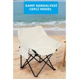 Ciyu Ticaret Pratik Çantalı Cepli Kamp Sandalyesi Katlanır Dayanıklı Cepli Model Kamp Piknik Tatil Sandalye - Renkli