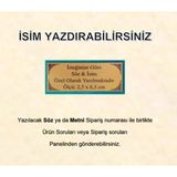 Cizgili Kutu Ceyizlik, Sal + Seccade + Tesbih + Kuran Hediye Seti (Orta B. Kadife, Vizon, Elif-Vav)