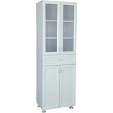 ÇK113 Çok Amaçlı Pvc 4 Kapaklı 1 Çekmeceli Plastik Banyo Dolabı