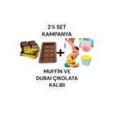 CKM silikon 2’Lİ SET MUFFİN VE DUBAİ ÇİKOLATA KALIBI (6LI MUFFİN SİLİKON KALIP DUBAİ ÇİKOLATA KALIBI) PEMBE