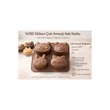 CKM silikon Çok Amaçlı Silikon Kek Kalıbı 4’lü Hayvan Figürlü – Yapışmaz Muffin Kalıbı