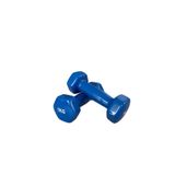Ckspor 1 Kg X 2 Adet Köşeli Vinly Dambıl Seti Kaymaz Özel Kaplama İthal Ergonomik Dambıl