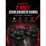CKSpor 2 x 40 kg Ayarlanabilir Dambıl Seti Mekanizmalı 17 Kademeli Fitness Ağırlık Seti - Siyah