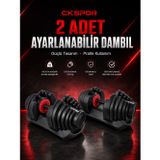 CKSpor 2x40 KG Ayarlanabilir Dambıl Seti Mekanizmalı 17 Kademeli Fitness Ağırlık Seti