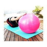 CKSpor 55 cm Pembe Pilates Topu Dayanıklı Yoga Egzersiz Topu Tekil Kullanım Amaçlı
