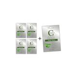 Claderm Aloe Vera 5x20 ml Kil Maskesi