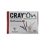 Clairefontaine Cray'on Çizim Blok 25X35 cm Eskiz Çizim Resim Defteri 120 Gr. 15 Yaprak