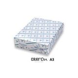 Clairefontaine Crayon Resim Kagidi 200 Gr A3 250Li Paket