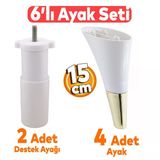 Clara 6'Lı Set Mobilya Koltuk Kanepe Baza Yatak Tv Ünite Destek Ayağı 15 Cm Ayakları Krem Gold