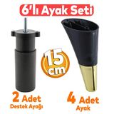Clara 6'Lı Set Mobilya Koltuk Kanepe Baza Yatak Tv Ünite Destek Ayağı 15 Cm Ayakları Siyah Gold