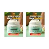Clasy Care, Topuk Çatlak Ve Ayak Bakım Kremi - 100 Ml X 2 Adet