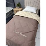 Clasy Saten %100 Pamuk Ranforce Tek Kişilik Yorgan Sweet Dreams V3 Sarı-Gri - 155 x 215 cm - Kahve - Krem