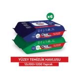 Clearmotion Yüzey Temizlik Havlusu (12X100) 1200 Yaprak