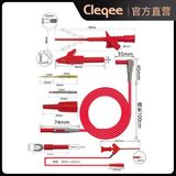 Cleqee P1300E 24 Parça Çok Işlevli Değiştirilebilir Multimetre Probu Test Ölçüm Kablo Kiti - 1 metre - test probu