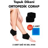 Clevora 2li Topuk Dikeni Silikon Tabanlı Ortopedik Çorap Ağrı Azaltıcı Çatlak Nasır Ayak Destek Çor