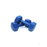 Clifton Dambıl Seti ( 1 KG X 2 Adet= 2 KG)