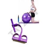 Clifton Plates Topu 55 Cm + Body Trimmer Kürek Çekme Aleti Kondisyon Küreği, Tek Ebat, CLTNTPTRMM, MOR