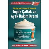 Clinic Topuk Çatlak & Ayak Bakım Kremi 110GR.