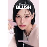 CLIO Katmanlanabilir Yumuşak Dokulu Kadife Bitişli Allık Essential Blush Tap (M105 Mauve Lavender)