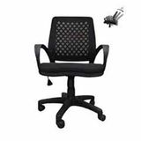 CLK Fileli Siyah Petek Ofis Büro Bilgisayar Koltuğu