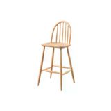 Clk Home Ahşap 5677 Masif Ham Ada Bar Sandalye Ahşap