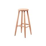 Clk Home Ms - Tbr 105 / Kırlangıç Bar Taburesi Cilasız Ham Ahşap