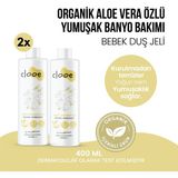 Clooe 2'li Organik Sertifikalı Hassas Ciltler Için Nazik Temizleme Sunan Günlük Bakıma Uygun Bebek Duş Jeli 400 ml