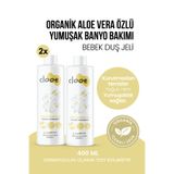 clooe Hassas Ciltler İçin Vegan Bebek Duş Jeli Aloe Vera Özlü Nemlendirici ve Yatıştırıcı 400ml 2'li Set