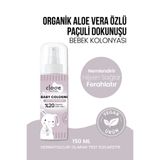 clooe Vegan Bebek Kolonyası Organik Aloe Vera Özlü Soft Patchouli Kalıcı Ferahlık 150ml