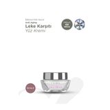 C'LOPIA BEAUTY Leke ve Yaşlanma Karşıtı Bitkisel Kök Hücre Yüz Kremi, Hyaluronik Asit, Niacinamide, C-Vit, Kolajen