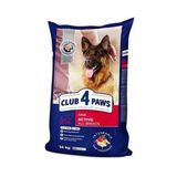 Club 4 Paws Premium Active Tavuklu 14 kg Tüm Irklar İçin Yetişkin Köpek Maması