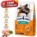 Club 4 Paws Premium Hindili Kısır Yetişkin Kedi Kuru Maması 2 kg