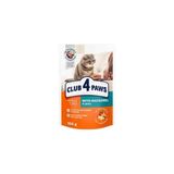 Club 4 Paws Uskumrulu Premium Pouch 100 gr Kedi Konserve Maması