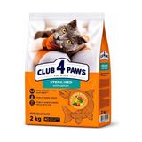 Club4Paws Club 4 Paws Kısırlaştırılmış Yetişkin Kedi Kuru Maması Somonlu 14 kg