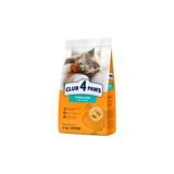 Club4Paws Club 4 Paws Premıum Hindili Kısır Yetişkin Kedi Kuru Maması 5 kg
