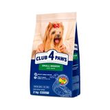 Club4Paws Club 4 Paws Premıum Küçük Irk Yetişkin Köpekler «ördekli» Için Tam Kuru Mama 2 kg