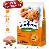 Club4Paws Club 4 Paws Tavuklu Yetişkin Kedi Kuru Maması 2 kg
