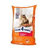Club4Paws Hairball Control Tavuklu 1 kg Yetişkin Kedi Maması