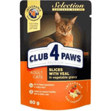 Club4Paws Selection Dana Etli ve Sebzeli Pouch Yetişkin 80 gr Kedi Maması