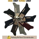 Cm Store Mısırlı 60009 Erkek Pamuk Soket Çorap