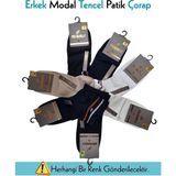 Cm Store Mısırlı 61207 Erkek Modal Tencel Patik Çorap
