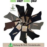 Cm Store Mısırlı 62006 Erkek Bambu Soket Çorap